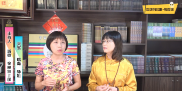 從小鬼纏身，宮壇跑透透不及一盞燈？！靈魂的悲歌–鬼壓床系列(二十)