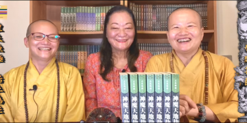 第三眼解密(41)誰是波旬(上)│智開菩薩