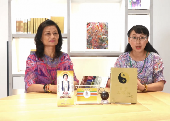 彌勒一貫道/誠決