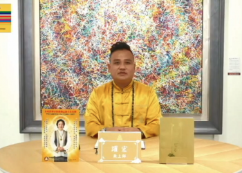 靈界的爭戰中, 你是強者還是弱者/躍宏