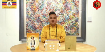 靈界的爭戰中, 你是強者還是弱者/躍宏