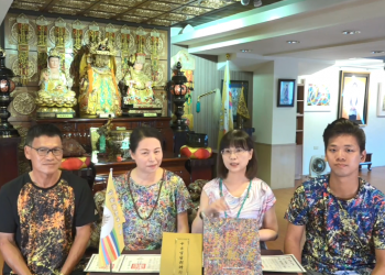 第三眼-神蹟啟示錄 /皇佛子分享-《成神成佛之路系列》十二-五眼八神通驗證分享