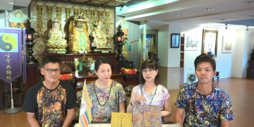 第三眼-神蹟啟示錄 /皇佛子分享-《成神成佛之路系列》十二-五眼八神通驗證分享