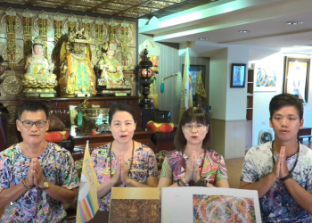 第三眼-神蹟啟示錄 /皇佛子分享-《成神成佛之路系列》十-國際藝術家陳金龍畫展分享