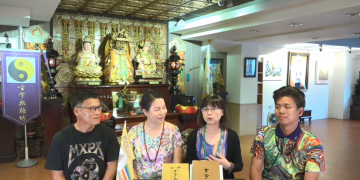 第三眼-神蹟啟示錄 /皇佛子分享-《成神成佛之路系列》十一-氣功調理大佛手分享