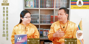 走向神人類的決心(四) 夫妻同修永生的重要性/益決