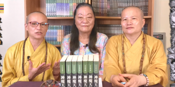 第三眼解密(43)誰是波旬魔(下)│智開菩薩