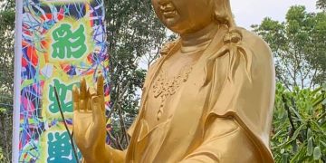 天書推薦／只要活著，你就在修行中《宇宙神通之眼》