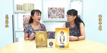 鬼娃娃裡住著誰?連結到前世的記憶怎麼辦?夢到俊男美女就不是鬼壓床?/誠決