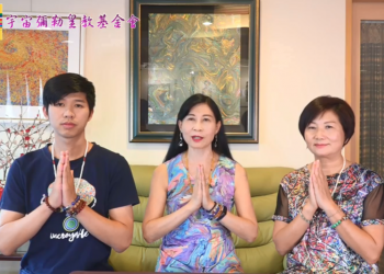 第三眼-神蹟啟示錄 /皇佛子分享-不可思議的皇學院教導