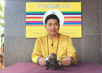 我見我聞系列 – 解開祖先的禁錮, 一步步走向成神成佛的永生大道/成智