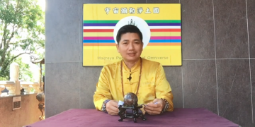 我見我聞系列 – 解開祖先的禁錮, 一步步走向成神成佛的永生大道/成智