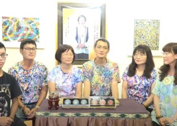 第三眼-神蹟啟示錄 /皇佛子分享-讀書會分享-玄宇太極功