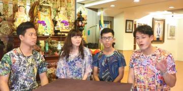 第三眼-神蹟啟示錄 /皇佛子分享-我到底有沒有第三眼功能！？第三眼究竟是怎麼樣的存在呢？