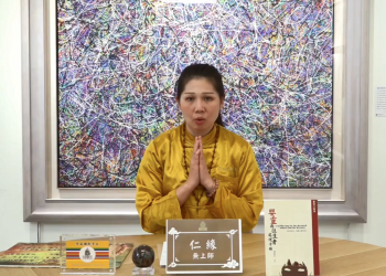 嬰靈與地煞的連結  /  仁緣