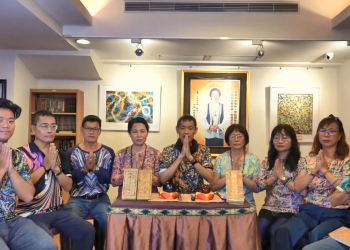 第三眼-神蹟啟示錄 /皇佛子分享-頌經的我見我聞