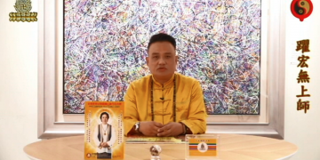 與法身的距離~~法身很忙的/躍宏