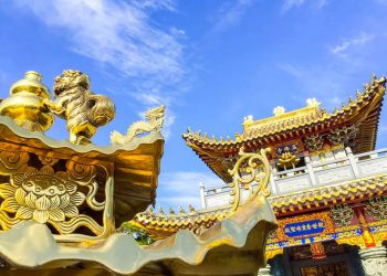 🙏彌勒一貫道聖地（四）觀音山 玉佛寺