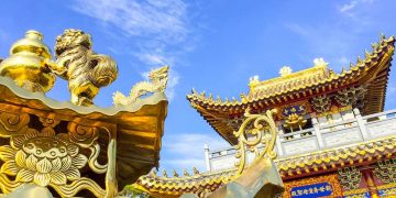 🙏彌勒一貫道聖地（四）觀音山 玉佛寺