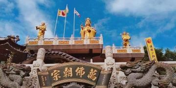 天書推薦／彌勒一貫道緣起《彌勒一貫道 聖火錄》