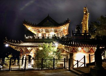 天書推薦／萬法唯識《彌勒一貫道 聖火錄》