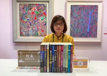 成神之路(18)-有法身，真好！/行真