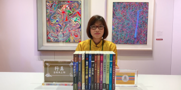 成神之路(18)-有法身，真好！/行真