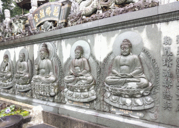 天書推薦／萬教歸宗、四教合一《彌勒一貫道 聖火錄》