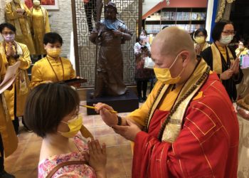 天書推薦／聖火誌《彌勒一貫道 聖火錄》