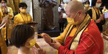 天書推薦／聖火誌《彌勒一貫道 聖火錄》