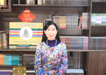 《瑪雅預言中的彩虹戰士出現》/湧仁