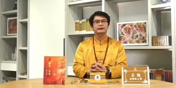 天上有沒有太陽 | 為什麼第三眼看天界以上的世界永遠都是金光閃耀?/正識