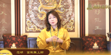 神人類(十)凡走過必留下痕跡/念明