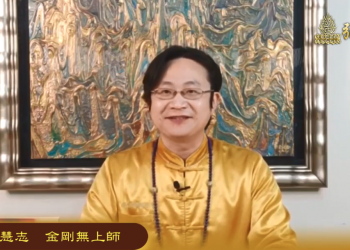 夢魔系列(１)-神的教導/慧志