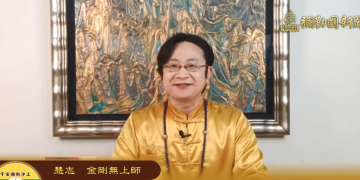 夢魔系列(１)-神的教導/慧志