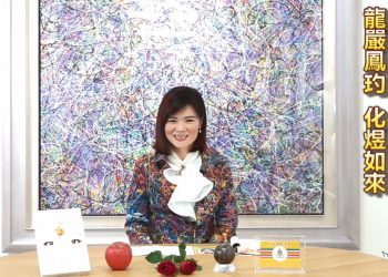 人體的三大能量來源/明信