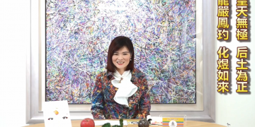 人體的三大能量來源/明信