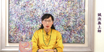 天眼觀系列-法身在天界的生活(二)/誠決