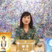 與法身的初相遇及法身的教導/語慈