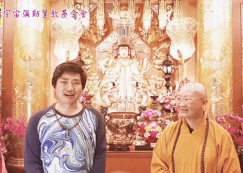 靠人不如靠己~認吾師(A11)│展賢菩薩