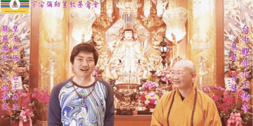 靠人不如靠己~認吾師(A11)│展賢菩薩