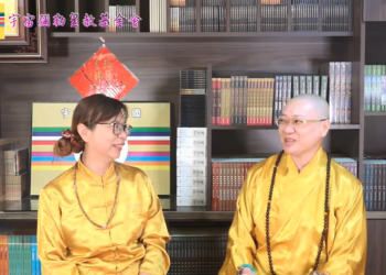 【陽宅風水篇-2/神明廳能量對不對?】彌勒一貫│智法菩薩