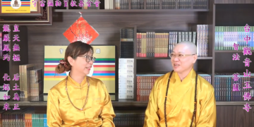 【陽宅風水篇-2/神明廳能量對不對?】彌勒一貫│智法菩薩