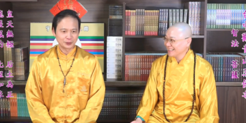 【陽宅風水篇-3/ 被鬼壓 👻天皇皇母大佛力】彌勒一貫道│智法菩薩