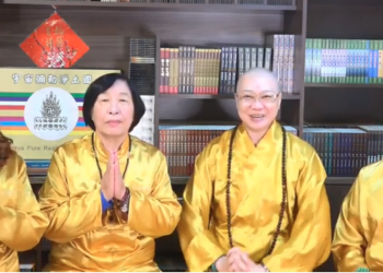 【頌經功德迴向及接引力量為何？】彌勒一貫道│智法菩薩