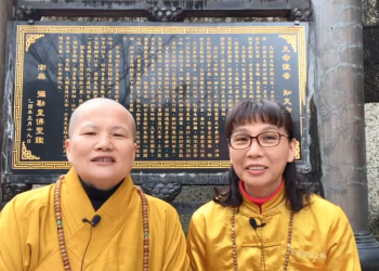 第三眼解密(58)天界號召令(2)│智開菩薩