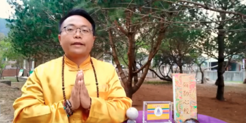 如何與法身連線 – 開光寶物篇/行誠