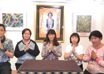 第三眼-神蹟啟示錄 /皇佛子分享-彌勒一貫道十大聖地-冥聖九華山 大地藏王佛 玄皇寺 我見我聞