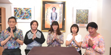 第三眼-神蹟啟示錄 /皇佛子分享-彌勒一貫道十大聖地-冥聖九華山 大地藏王佛 玄皇寺 我見我聞