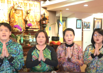 第三眼-神蹟啟示錄 /皇佛子分享-「彌勒一貫道聖地走春—請領觀世音皇母量身訂做發財金！！！」